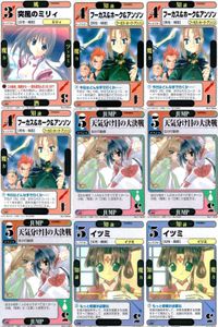 ドラゴン オールスターズ まとめ 気象精霊記 姫忍 恵美破 レッドル ジースタッグ No.4-040▲ No.3-055▲ No.1-143<!-利用不可文字-!> No.2-076<!-利用不可文字-!> サムネイル 1