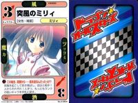 ドラゴン オールスターズ まとめ 気象精霊記 姫忍 恵美破 レッドル ジースタッグ No.4-040▲ No.3-055▲ No.1-143<!-利用不可文字-!> No.2-076<!-利用不可文字-!> サムネイル 2