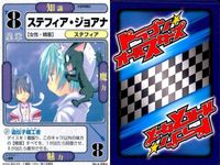 ドラゴン オールスターズ まとめ 気象精霊記 ステフィア ジョアナ イツミ ランティ No 6 028 No5 030 サムネイル 3