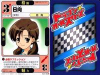 ドラゴン オールスターズ まとめ 涼宮ハルヒ ハルヒ 柳本 日向 ハルヒ＆キョン 戦いの朝倉 古泉一樹 多丸裕 サムネイル 4