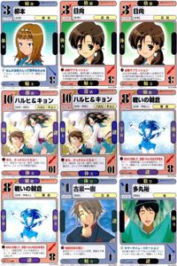 ドラゴン オールスターズ まとめ 涼宮ハルヒ ハルヒ 柳本 日向 ハルヒ＆キョン 戦いの朝倉 古泉一樹 多丸裕 サムネイル 1