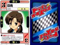 ドラゴン オールスターズ まとめ 涼宮ハルヒ ハルヒ 柳本 日向 ハルヒ＆キョン 戦いの朝倉 古泉一樹 多丸裕 サムネイル 3