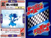 ドラゴン オールスターズ まとめ 涼宮ハルヒ ハルヒ 柳本 日向 ハルヒ＆キョン 戦いの朝倉 古泉一樹 多丸裕 サムネイル 7