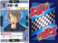 ドラゴン オールスターズ まとめ 涼宮ハルヒ ハルヒ 柳本 日向 ハルヒ＆キョン 戦いの朝倉 古泉一樹 多丸裕 サムネイル 9
