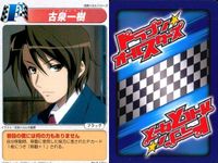 ドラゴン オールスターズ まとめ 涼宮ハルヒ ハルヒ 古泉一樹 多丸圭一 新川 多丸裕 榎本美夕紀 垣ノ内 豊原 岡代 柳本 サムネイル 2