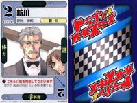 ドラゴン オールスターズ まとめ 涼宮ハルヒ ハルヒ 古泉一樹 多丸圭一 新川 多丸裕 榎本美夕紀 垣ノ内 豊原 岡代 柳本 サムネイル 4