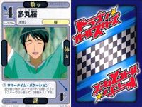 ドラゴン オールスターズ まとめ 涼宮ハルヒ ハルヒ 古泉一樹 多丸圭一 新川 多丸裕 榎本美夕紀 垣ノ内 豊原 岡代 柳本 サムネイル 5