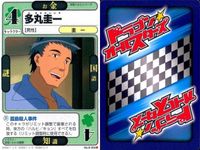 ドラゴン オールスターズ まとめ 涼宮ハルヒ ハルヒ 涼宮ハルヒ 多丸圭一 ねこマン エスパー古泉 ライブアライブ 長門有希 シャミセン サムネイル 8