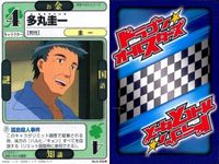 ドラゴン オールスターズ まとめ 涼宮ハルヒ ハルヒ 涼宮ハルヒ 多丸圭一 ねこマン エスパー古泉 ライブアライブ 長門有希 シャミセン サムネイル 9