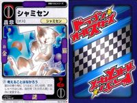 ドラゴン オールスターズ まとめ 涼宮ハルヒ ハルヒ 涼宮ハルヒ 多丸圭一 ねこマン エスパー古泉 ライブアライブ 長門有希 シャミセン サムネイル 10