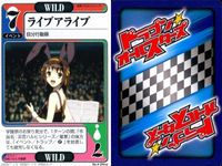 ドラゴン オールスターズ まとめ 涼宮ハルヒ ハルヒ 涼宮ハルヒ 多丸圭一 ねこマン エスパー古泉 ライブアライブ 長門有希 シャミセン サムネイル 6
