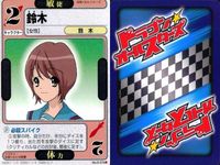 ドラゴン オールスターズ まとめ 涼宮ハルヒ ハルヒ 体操服の朝倉 鈴木 新川 佐伯 キョンの妹潜入作戦 朝比奈みくる 長門有希 サムネイル 10