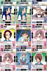 ドラゴン オールスターズ まとめ 涼宮ハルヒ ハルヒ 体操服の朝倉 鈴木 新川 佐伯 キョンの妹潜入作戦 朝比奈みくる 長門有希 サムネイル 1