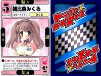 ドラゴン オールスターズ まとめ 涼宮ハルヒ ハルヒ 体操服の朝倉 鈴木 新川 佐伯 キョンの妹潜入作戦 朝比奈みくる 長門有希 サムネイル 8