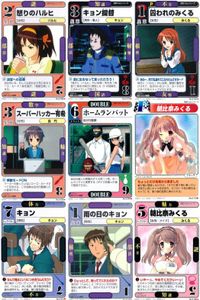 ドラゴン オールスターズ まとめ 涼宮ハルヒ ハルヒ 怒りのハルヒ キョン提督 囚われのみくる スーパーハッカー有希 ホームランバット 朝比奈みくる キョン 雨の日のキョン サムネイル 1