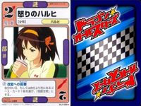 ドラゴン オールスターズ まとめ 涼宮ハルヒ ハルヒ 怒りのハルヒ キョン提督 囚われのみくる スーパーハッカー有希 ホームランバット 朝比奈みくる キョン 雨の日のキョン サムネイル 2