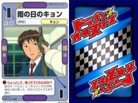 ドラゴン オールスターズ まとめ 涼宮ハルヒ ハルヒ 怒りのハルヒ キョン提督 囚われのみくる スーパーハッカー有希 ホームランバット 朝比奈みくる キョン 雨の日のキョン サムネイル 9