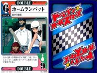 ドラゴン オールスターズ まとめ 涼宮ハルヒ ハルヒ 怒りのハルヒ キョン提督 囚われのみくる スーパーハッカー有希 ホームランバット 朝比奈みくる キョン 雨の日のキョン サムネイル 6