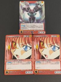 ルネ・カーディフ・獅子王 クルセイド CH-180 勇者王ガオガイガー FINAL 2000 天竜神 サムネイル 1
