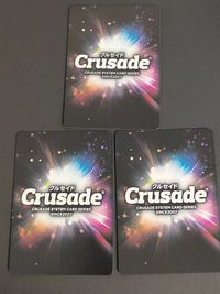 Crusade Legend of Hero Da-Garn Trading Card U-217 CH-166 サムネイル 2