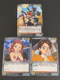 Crusade Legend of Hero Da-Garn Trading Card U-217 CH-166 サムネイル 1