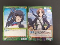 クルセイド 本多・二代 サンライズクルセイド エピソードブースターパック 境界線上のホライゾン オリオトライ・真喜子