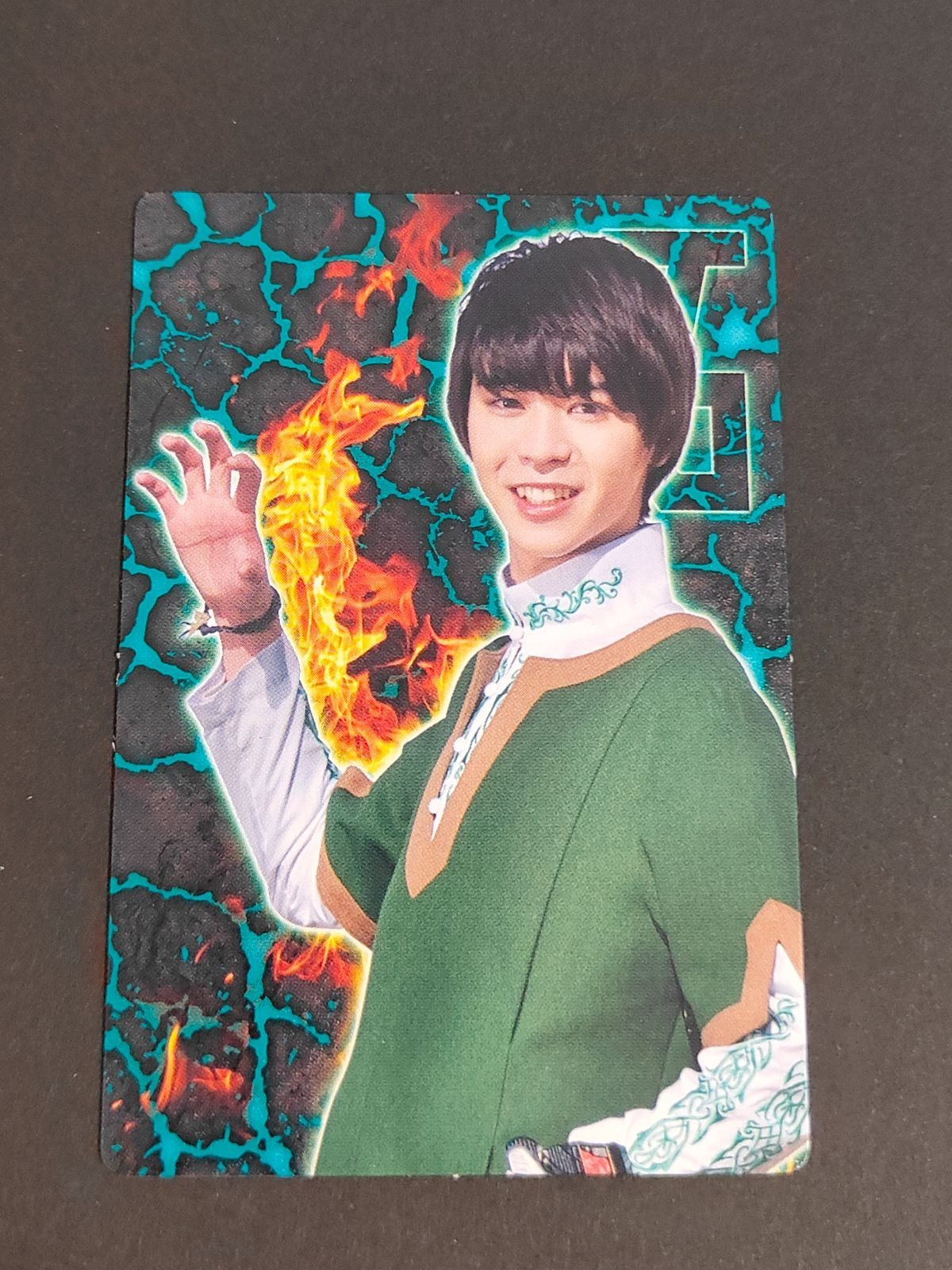 小原唯和 トワ 騎士竜戦隊リュウソウジャー カードガム カード リュウソウグリーン スーパー戦隊シリーズ