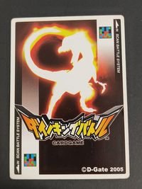 ダイノキングバトル ペンタケラトプス 恐竜キング サムネイル 2