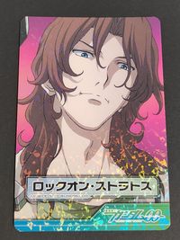 機動戦士ガンダム00 ダブルオー Mobile Suit Gundam 00 TradingCard トレーディング 丸粒キラ カード トレカ ロックオン・ストラトス 014 サムネイル 1