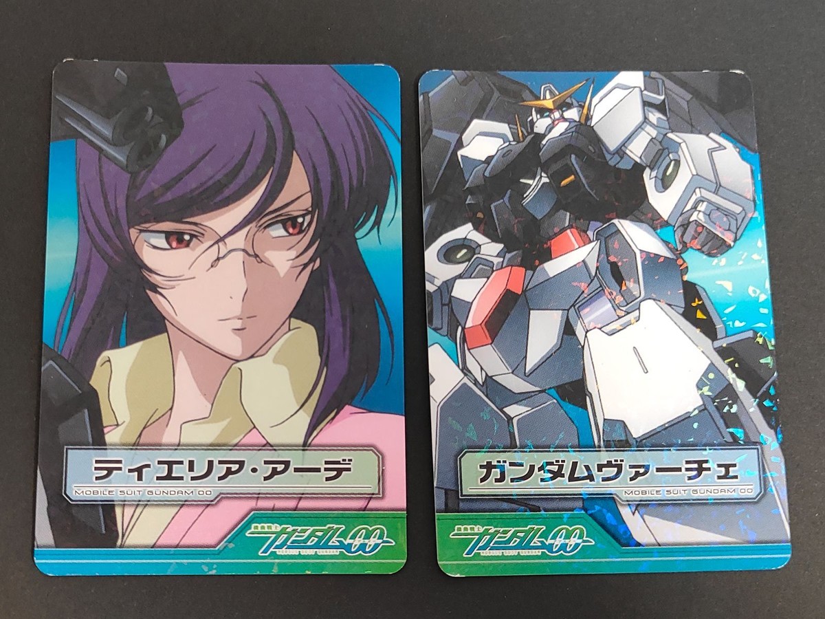 ティエリア・アーデ ガンダムヴァーチェ 017 018 機動戦士ガンダム00 ダブルオー Mobile Suit Gundam 00 TradingCard トレーディング 丸粒キラ カード トレカ