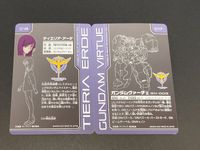 ティエリア・アーデ ガンダムヴァーチェ 017 018 機動戦士ガンダム00 ダブルオー Mobile Suit Gundam 00 TradingCard トレーディング 丸粒キラ カード トレカ サムネイル 3