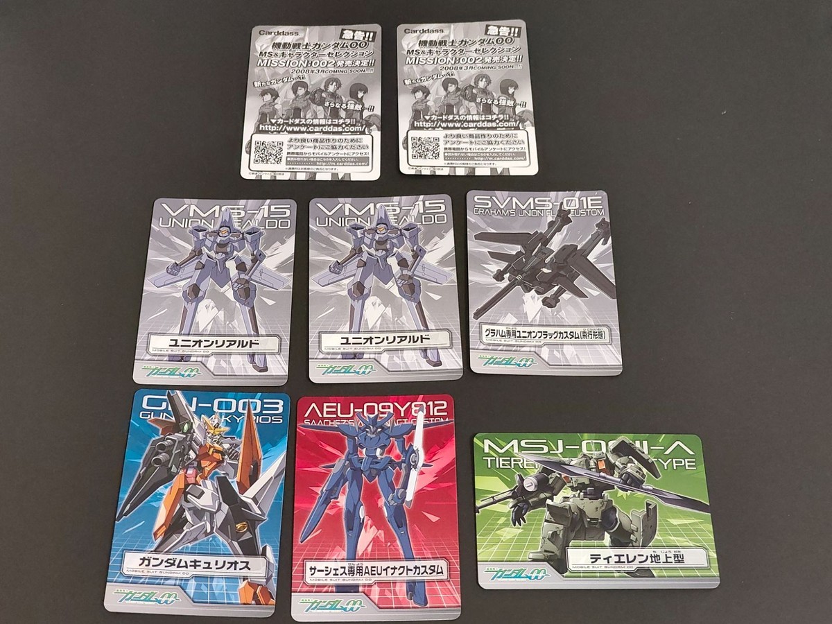 ガンダム 00 ダブルオー カード まとめ ユニオンリアルド グラハム専用ユニオンフラッグ サーシェス専用AEUイナクトカスタム ガンダムキュリオス