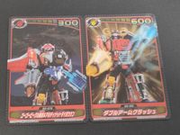 Boukenger GO-051 Secret Treasure Clear Card