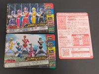 ナンバトルカードダス 海賊戦隊ゴーカイジャー&レジェンド戦隊 ジェットマン ファイブマン サムネイル 1