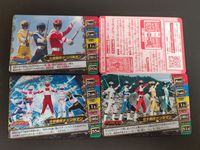 ナンバトルカードダス 海賊戦隊ゴーカイジャー&レジェンド戦隊 サンバルカン デンジマン チェンジマン サムネイル 1