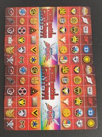 ナンバトルカードダス 海賊戦隊ゴーカイジャー&レジェンド戦隊 カーレンジャー タイムレンジャー サムネイル 2