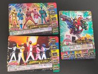 ナンバトルカードダス 海賊戦隊ゴーカイジャー&レジェンド戦隊 マジレンジャー ボウケンジャー マジゴーカイオー サムネイル 1