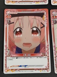 がっこうぐらし カード プレシャスメモリーズ 丈槍由紀 P-001a PR 他 応募シール サムネイル 2