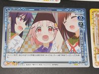 がっこうぐらし カード プレシャスメモリーズ 丈槍由紀 P-001a PR 他 応募シール サムネイル 2