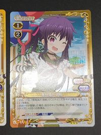 がっこうぐらし カード プレシャスメモリーズ 応募シール 恵飛須沢 胡桃 01－039 ホロ サムネイル 2