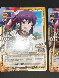 がっこうぐらし カード プレシャスメモリーズ 応募シール 恵飛須沢 胡桃 01－039 ホロ サムネイル 3