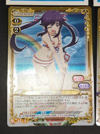 がっこうぐらし カード プレシャスメモリーズ 応募シール 恵飛須沢 胡桃 01－035 サムネイル 2