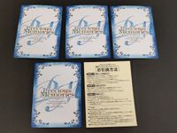 がっこうぐらし カード プレシャスメモリーズ 応募シール 恵飛須沢 胡桃 サムネイル 7