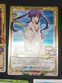 がっこうぐらし カード プレシャスメモリーズ 応募シール 恵飛須沢 胡桃 サムネイル 3