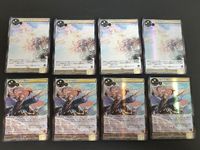 Force of Will TCG Grand Cross Trading Card Japanese Game