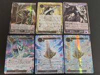 Force of Will Foil Excalibur Artemis TCG Card