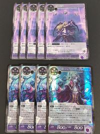 Force of Will TCG Shadow Barrier Rare Japanese