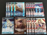 Force Of Will TCG Foil Cards Purple Mist Rare