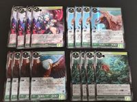 Force of Will TCG Flesvelg Velzfernil Trading Card Game