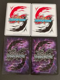 バディファイト ディメンジョン・ゲイト セイントホーリーソードドラゴン シークレット 黄金雷帝 バールバッツ PR/0430 ヴァニティ・骸・デストロイヤー S-PR サムネイル 2